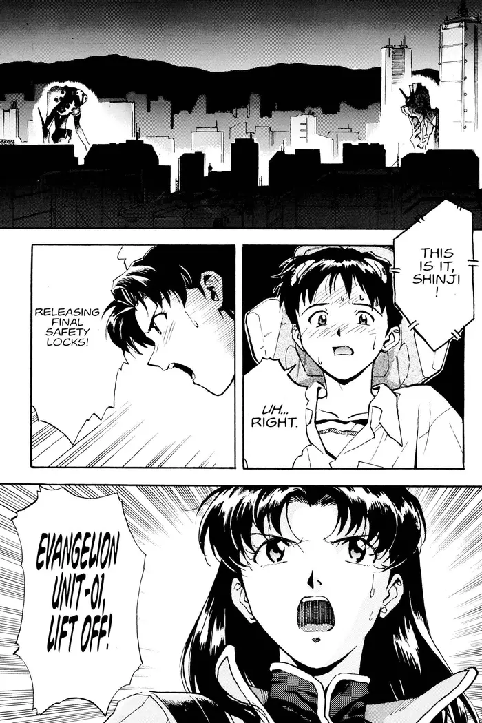 Neon Genesis Evangelion Chapter 3 image 23_optimized
